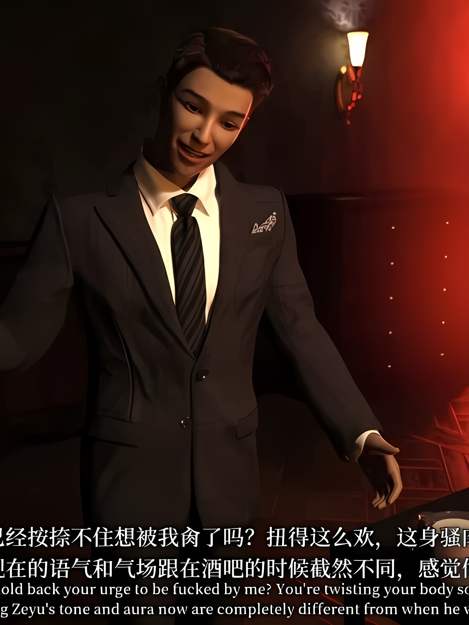 黑丝旗袍娘林美艳 2